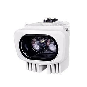 Vivotek AI-108 160m Adjustable IR Box