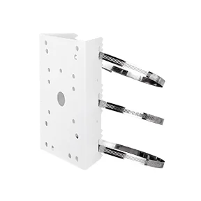 Vivotek AM-314 Pole Mount Bracket