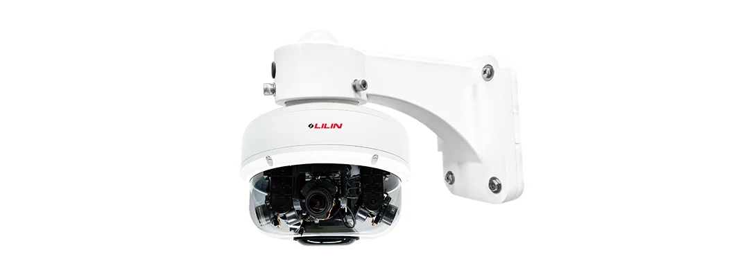 LILIN BTR09W Wall Mount Bracket