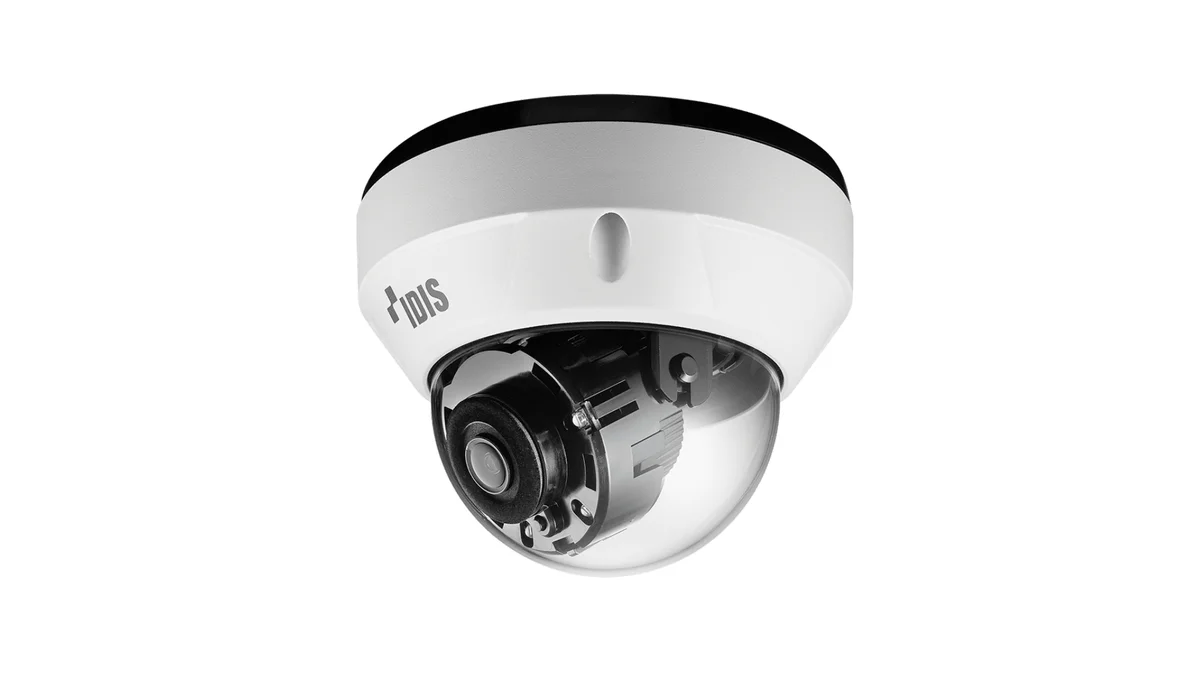IDIS DC-D4216WRX2.8 2M Outdoor IR Dome Camera,2.8mm