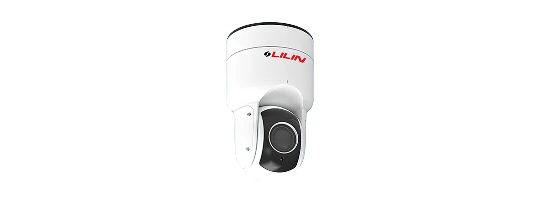 LILIN IM57114AE 100 Meter PT White LED Illuminator
