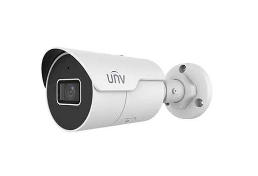 Uniview IPC2125SR-ADF40KM-H 5MP WDR Fixed Mini Bullet, 4.0mm