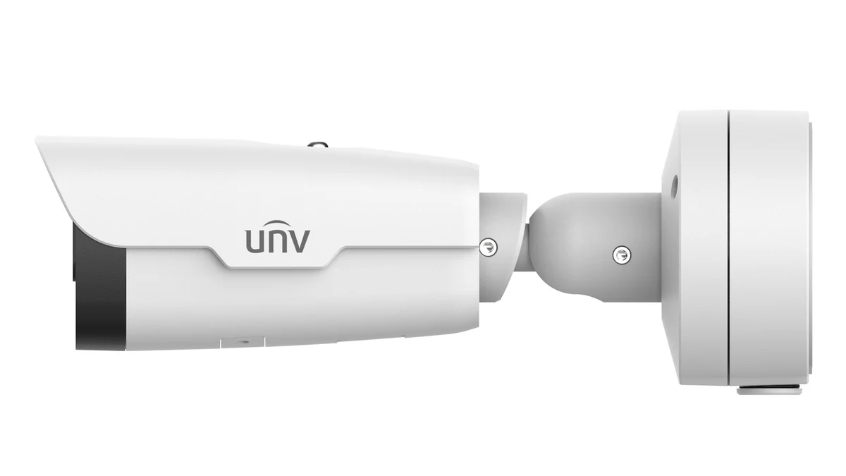 Uniview IPC265EB-DX12K-I0 5MP 12X Bullet