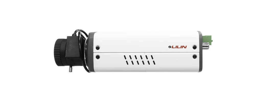 LILIN P7G1122 2MP Day & Night Box IP Camera NO LENS