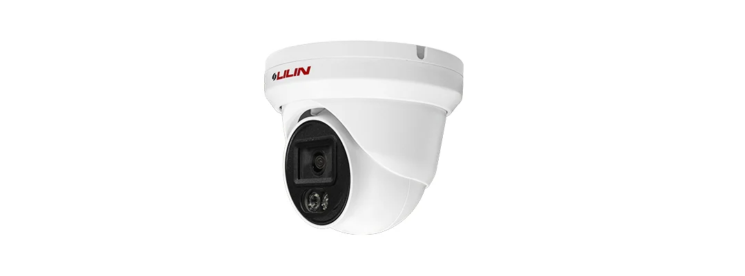 LILIN V1R4452E2 5MP Day & Night Fixed IR IP Turret Camera