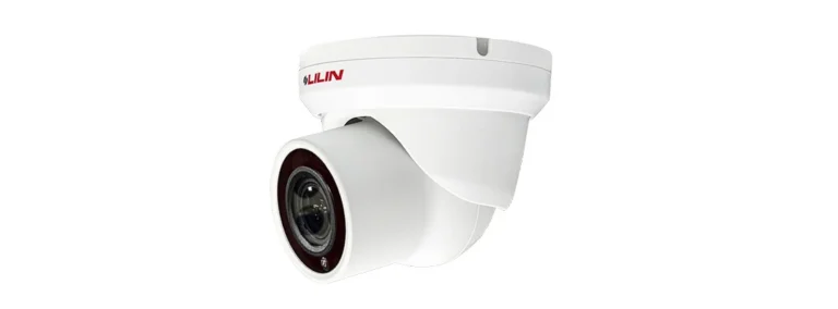 LILIN V1R4552AX3 5MP Day & Night Auto Focus IR IP Turret Camera