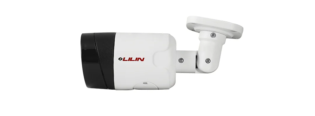 LILIN V1R9452AE2 5MP Day & Night Fixed IR IP Bullet Camera