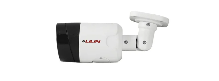 LILIN V1R9452E2 5MP Day & Night Fixed IR IP Bullet Camera