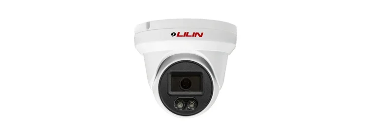 LILIN V1W4452E2 5MP Day & Night Fixed Smart Dual Light Turret IP Camera