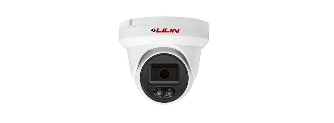 LILIN V1W4452E2 5MP Day & Night Fixed Smart Dual Light Turret IP Camera