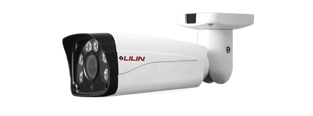 LILIN V1W9552X3 5MP Day & Night Auto Focus Smart Dual Light Bullet IP Camera