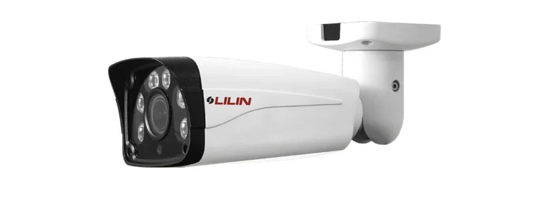 LILIN Z6W9552X3 5MP Day & Night Auto Focus IR IP Bullet Camera
